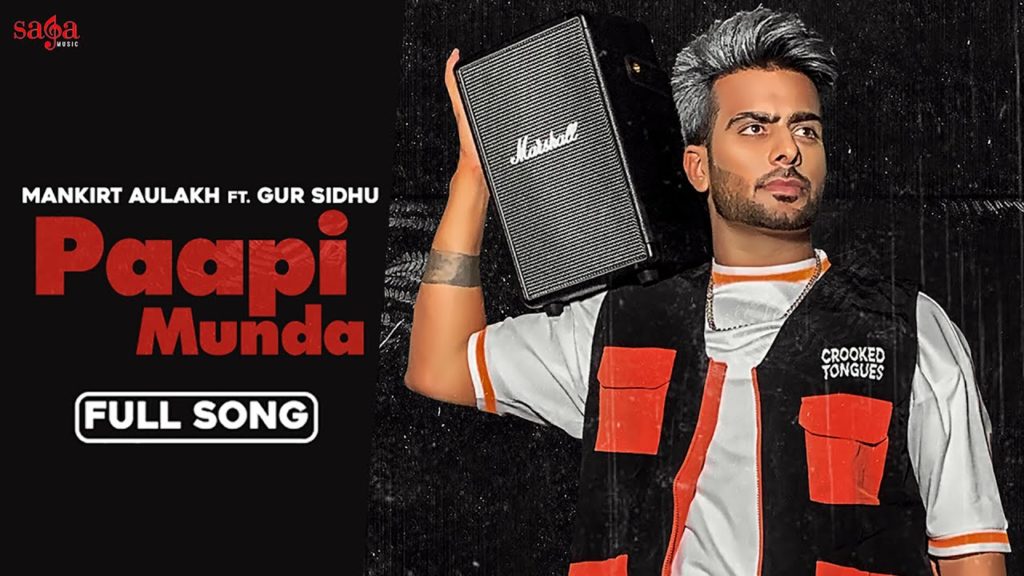 Paapi Munda lyrics in Punjabi